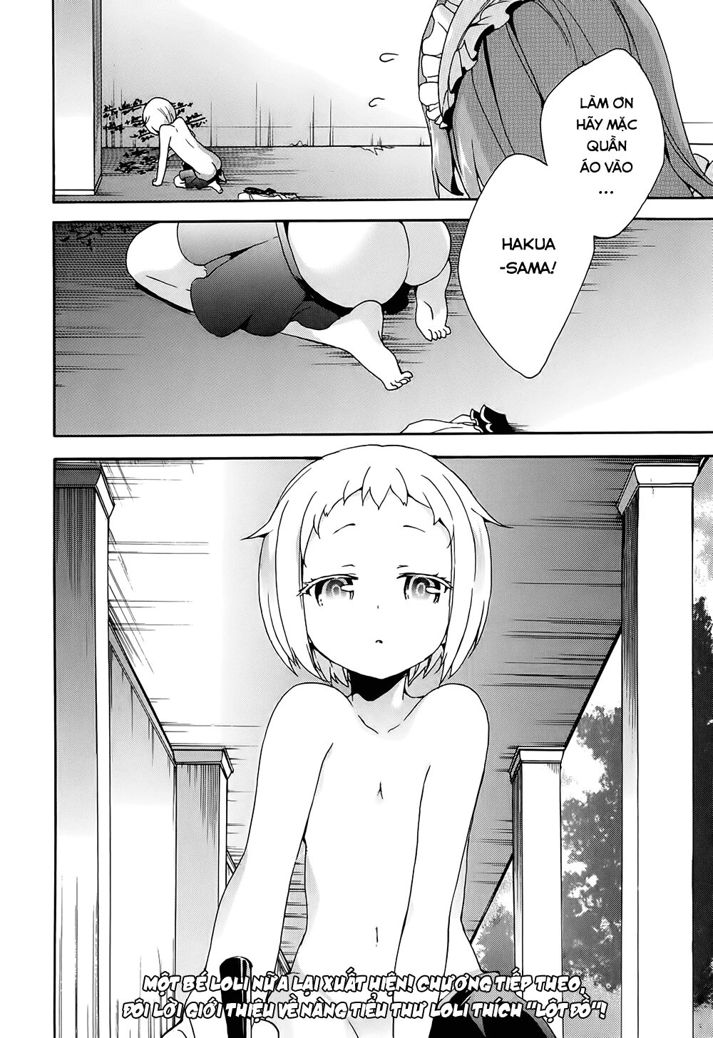 Ore ga Ojou-sama Gakkou ni "Shomin Sample" Toshite Rachirareta Ken: Chapter 4