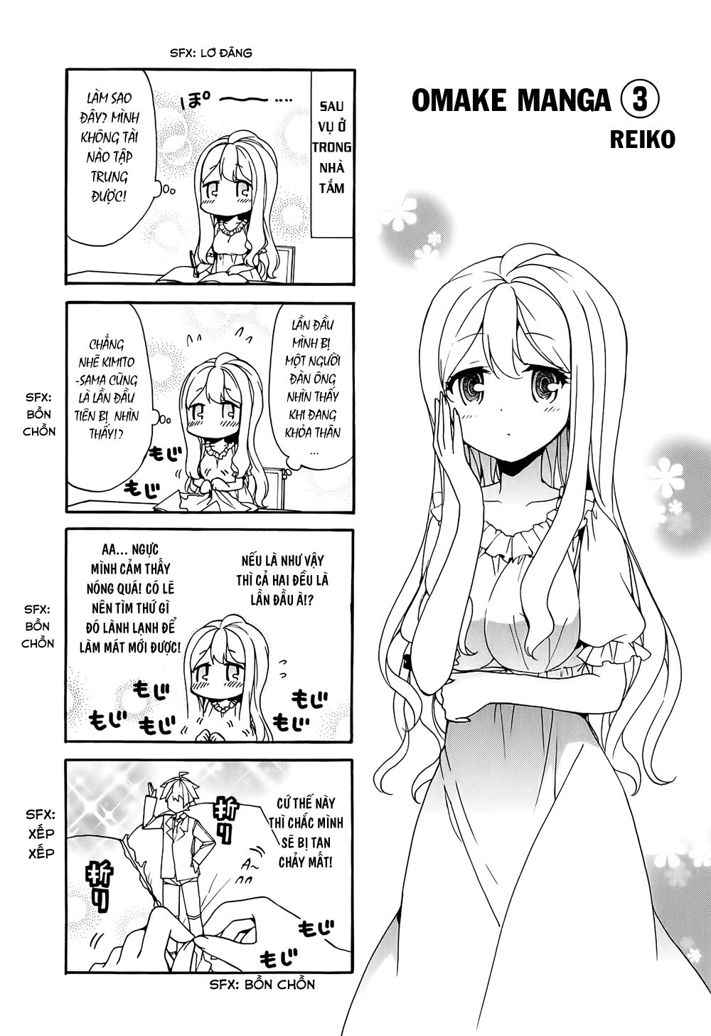 Ore ga Ojou-sama Gakkou ni "Shomin Sample" Toshite Rachirareta Ken: Chapter 4