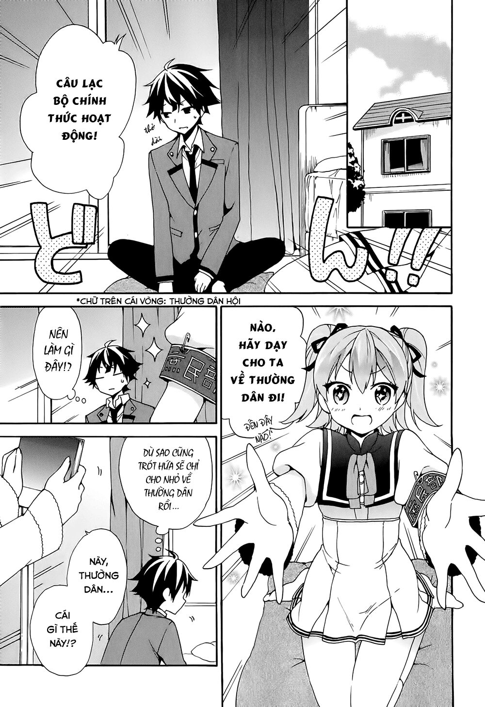 Ore ga Ojou-sama Gakkou ni "Shomin Sample" Toshite Rachirareta Ken: Chapter 4