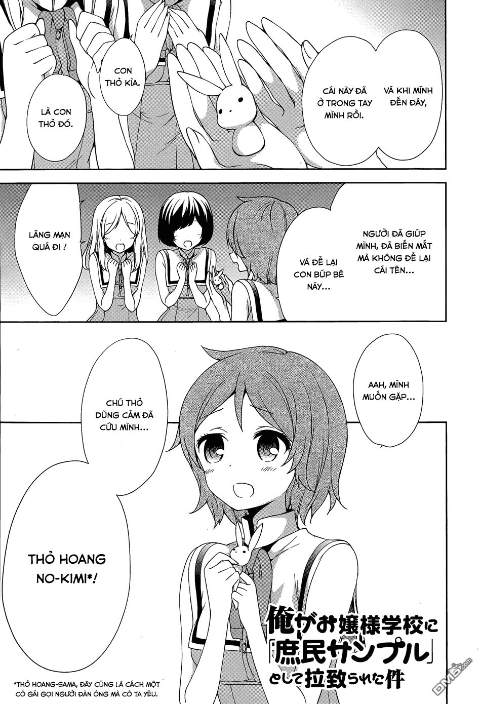 Ore ga Ojou-sama Gakkou ni "Shomin Sample" Toshite Rachirareta Ken: Chapter 41