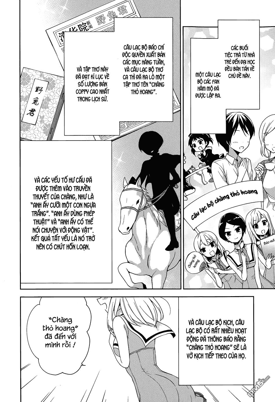 Ore ga Ojou-sama Gakkou ni "Shomin Sample" Toshite Rachirareta Ken: Chapter 41