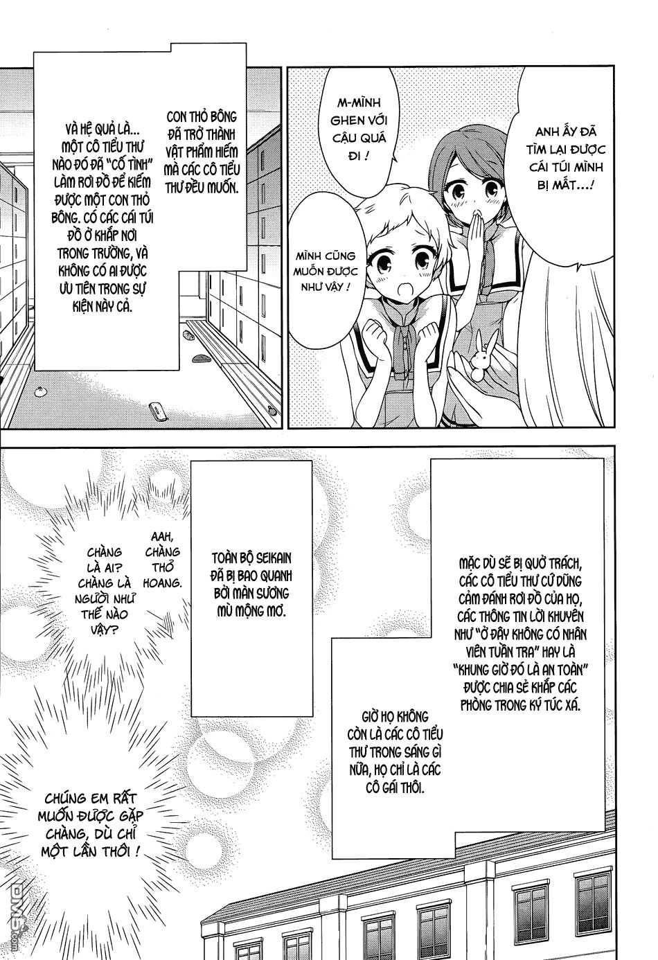 Ore ga Ojou-sama Gakkou ni "Shomin Sample" Toshite Rachirareta Ken: Chapter 41