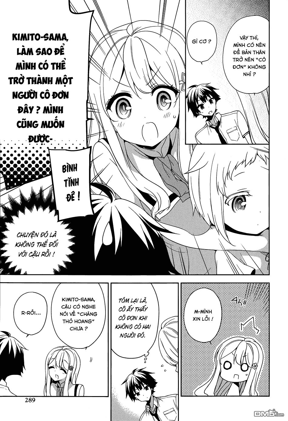 Ore ga Ojou-sama Gakkou ni "Shomin Sample" Toshite Rachirareta Ken: Chapter 41