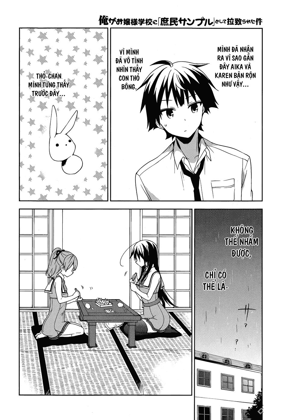 Ore ga Ojou-sama Gakkou ni "Shomin Sample" Toshite Rachirareta Ken: Chapter 41