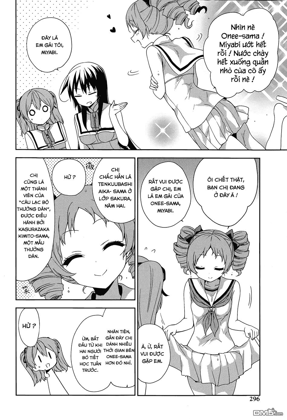 Ore ga Ojou-sama Gakkou ni "Shomin Sample" Toshite Rachirareta Ken: Chapter 41