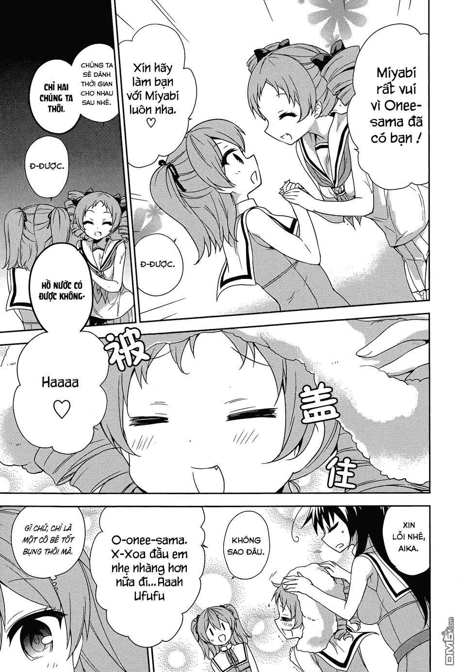 Ore ga Ojou-sama Gakkou ni "Shomin Sample" Toshite Rachirareta Ken: Chapter 41