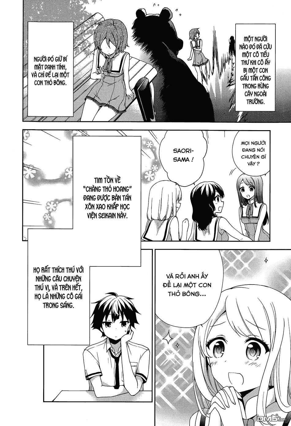 Ore ga Ojou-sama Gakkou ni "Shomin Sample" Toshite Rachirareta Ken: Chapter 41