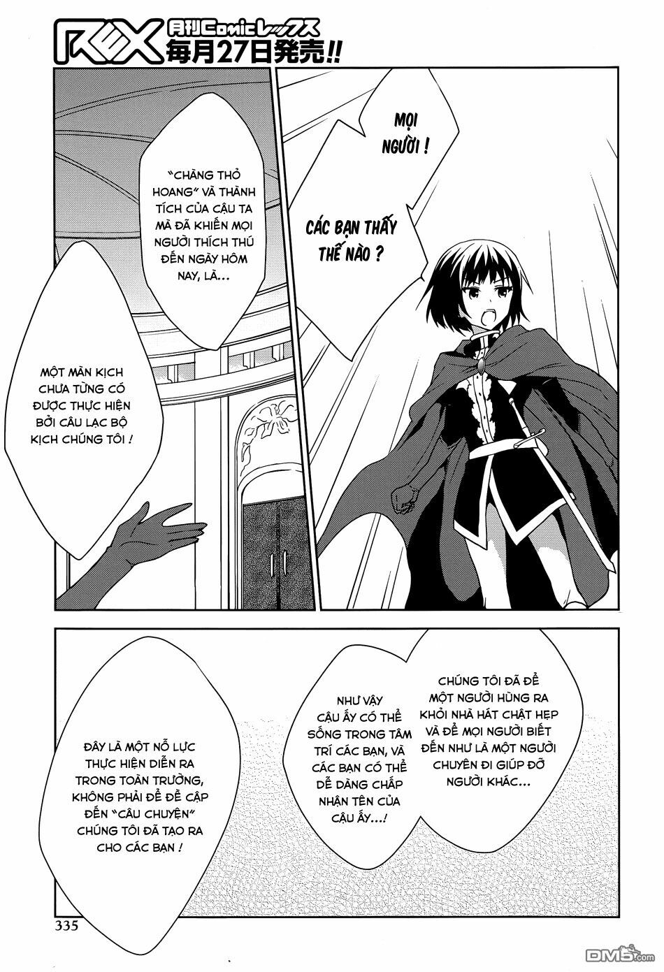 Ore ga Ojou-sama Gakkou ni "Shomin Sample" Toshite Rachirareta Ken: Chapter 42