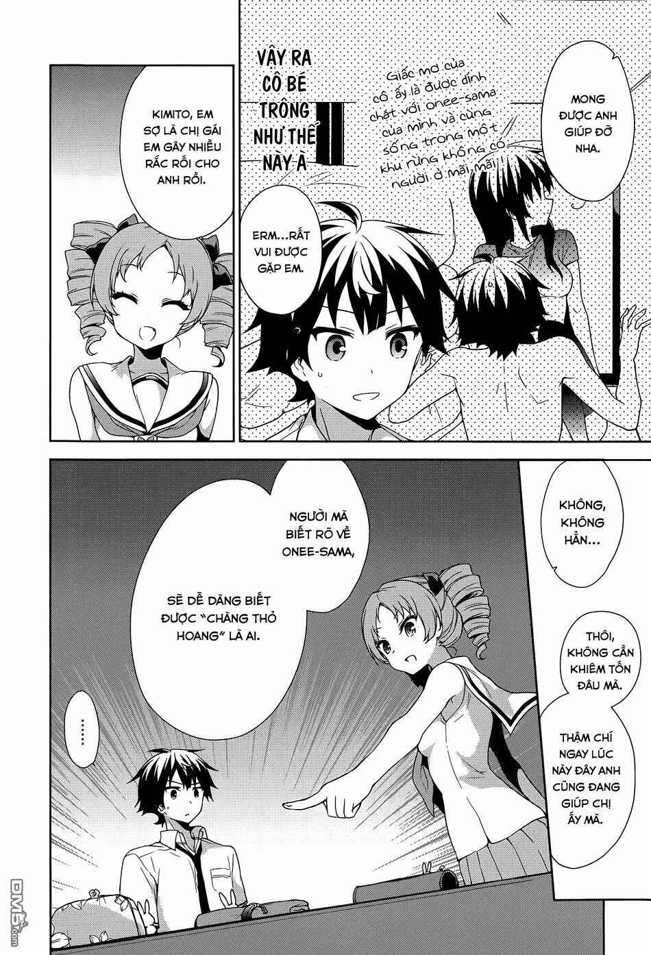 Ore ga Ojou-sama Gakkou ni "Shomin Sample" Toshite Rachirareta Ken: Chapter 42