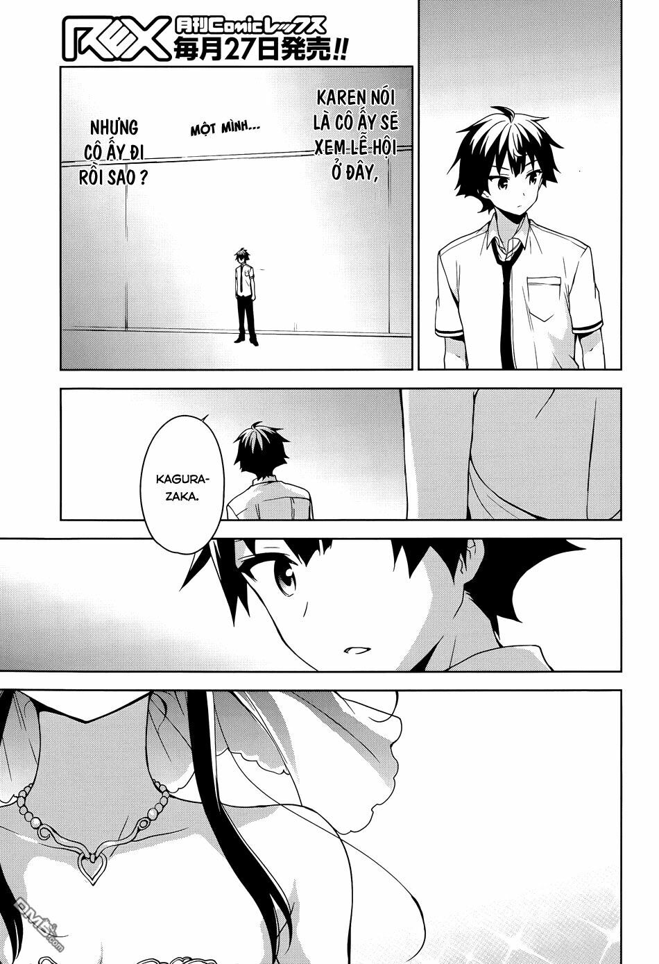 Ore ga Ojou-sama Gakkou ni "Shomin Sample" Toshite Rachirareta Ken: Chapter 43