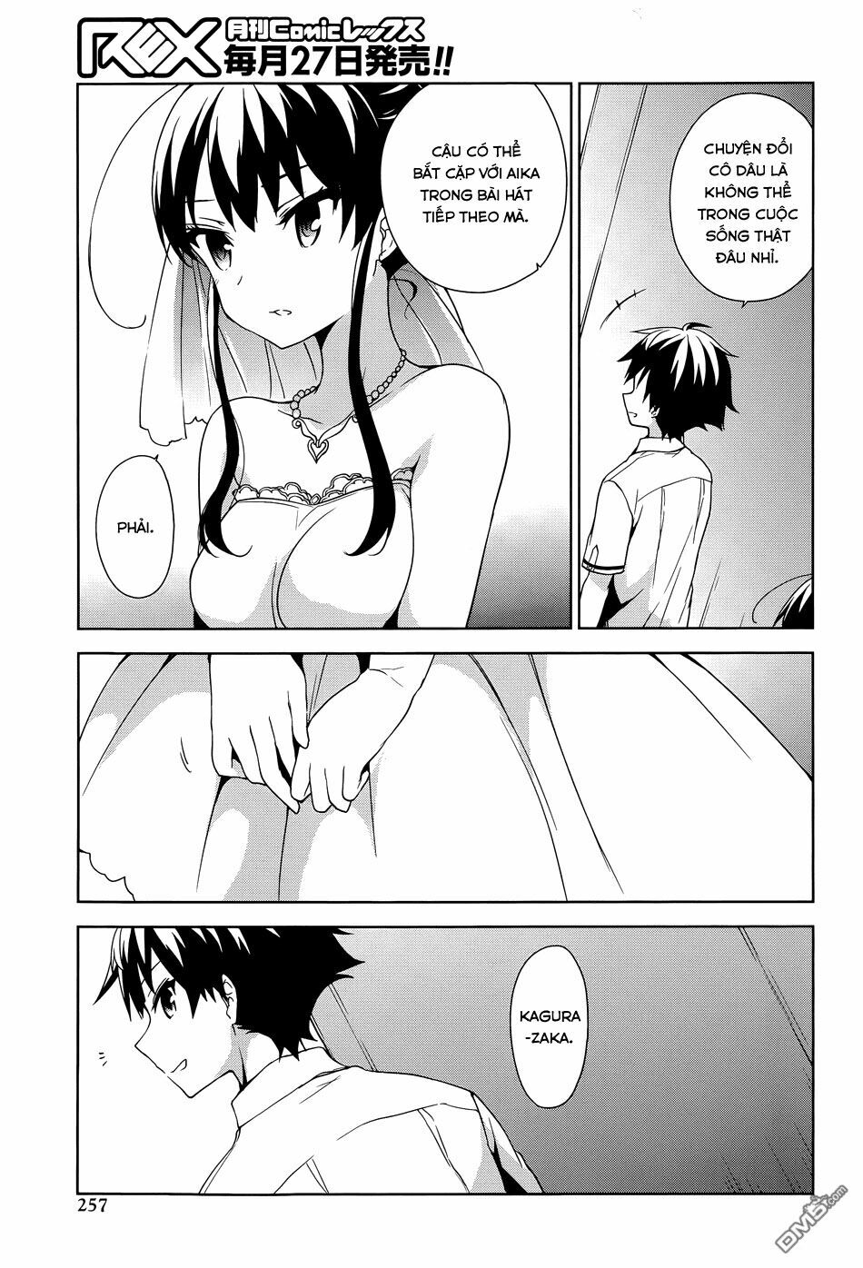Ore ga Ojou-sama Gakkou ni "Shomin Sample" Toshite Rachirareta Ken: Chapter 43