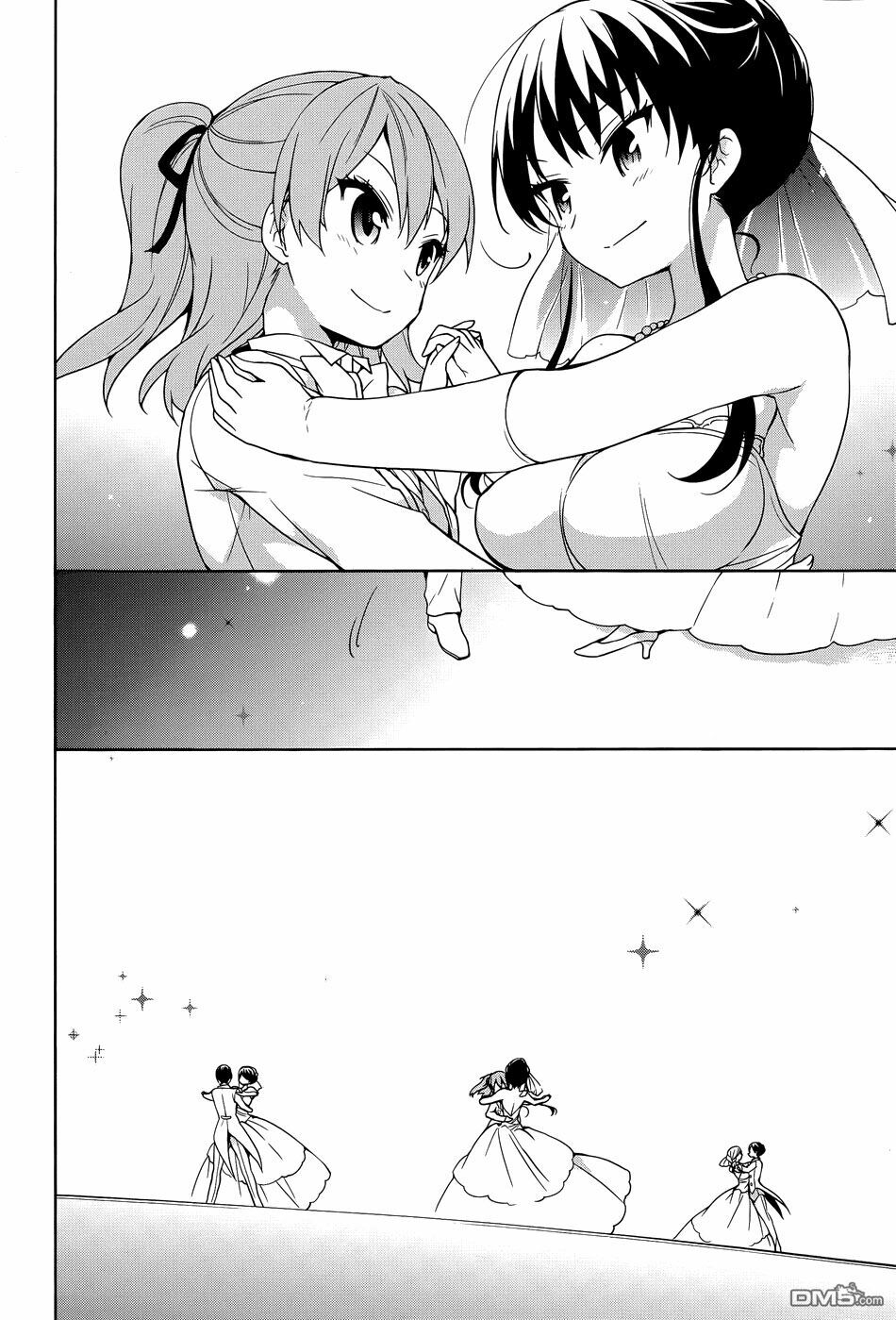 Ore ga Ojou-sama Gakkou ni "Shomin Sample" Toshite Rachirareta Ken: Chapter 43