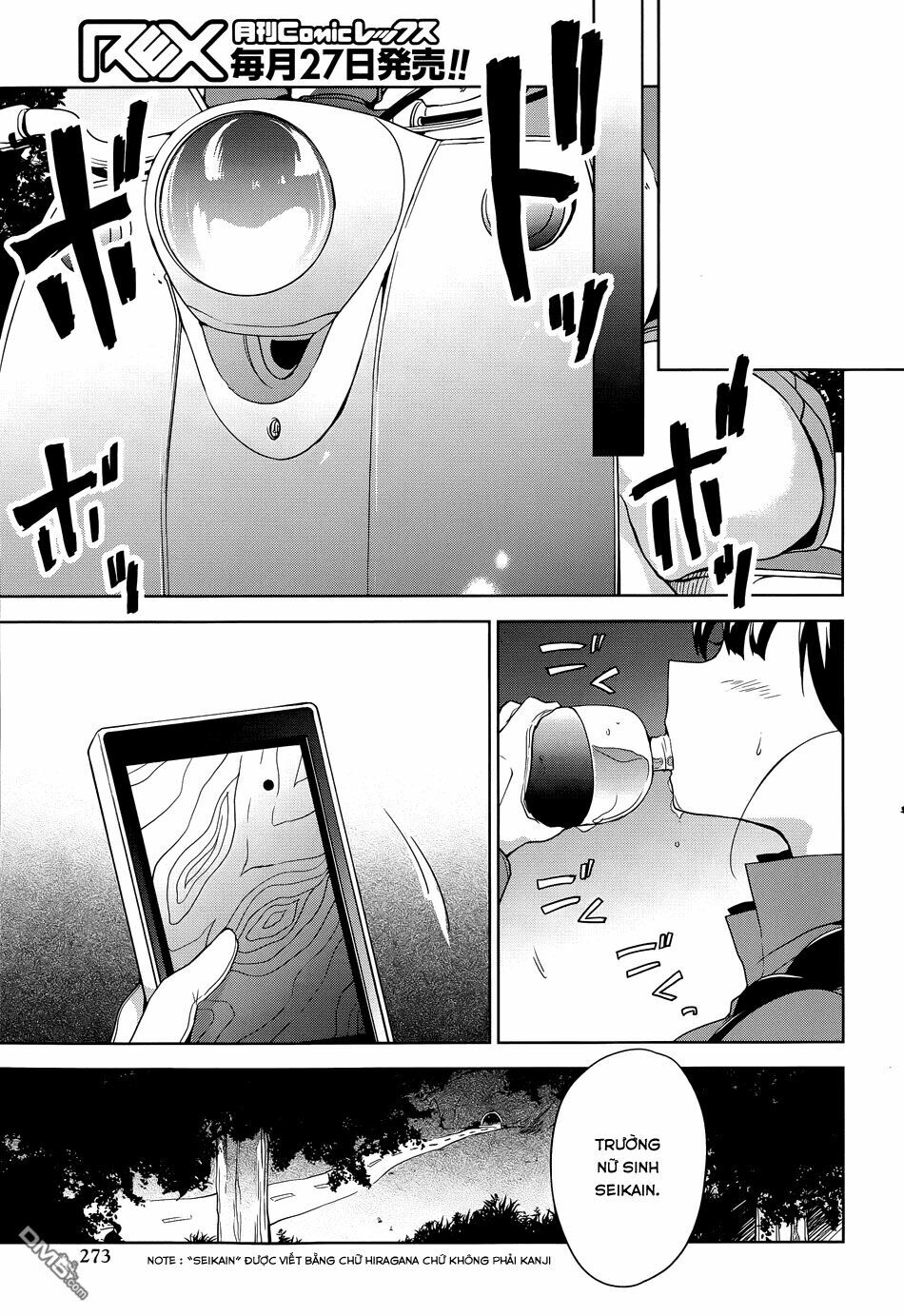Ore ga Ojou-sama Gakkou ni "Shomin Sample" Toshite Rachirareta Ken: Chapter 43