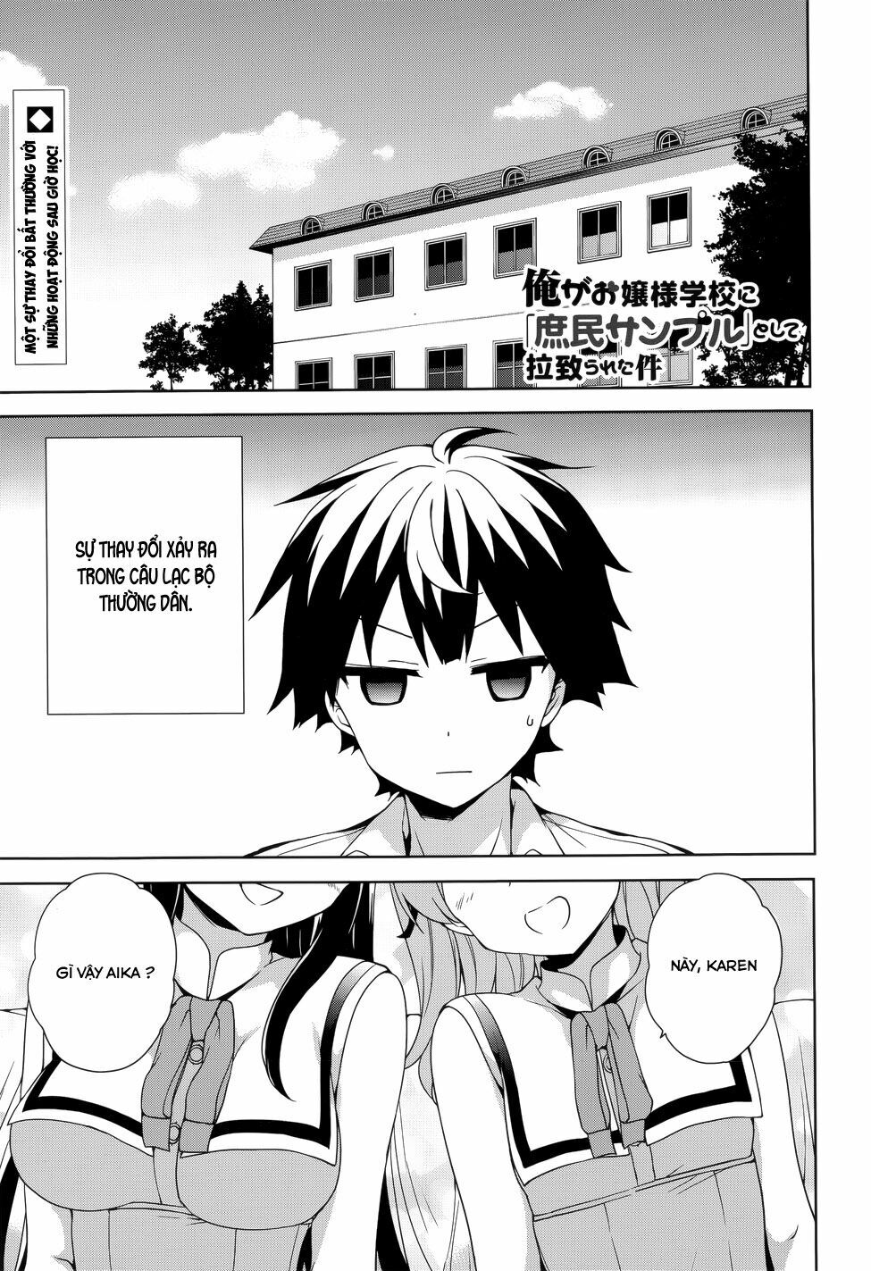 Ore ga Ojou-sama Gakkou ni "Shomin Sample" Toshite Rachirareta Ken: Chapter 44