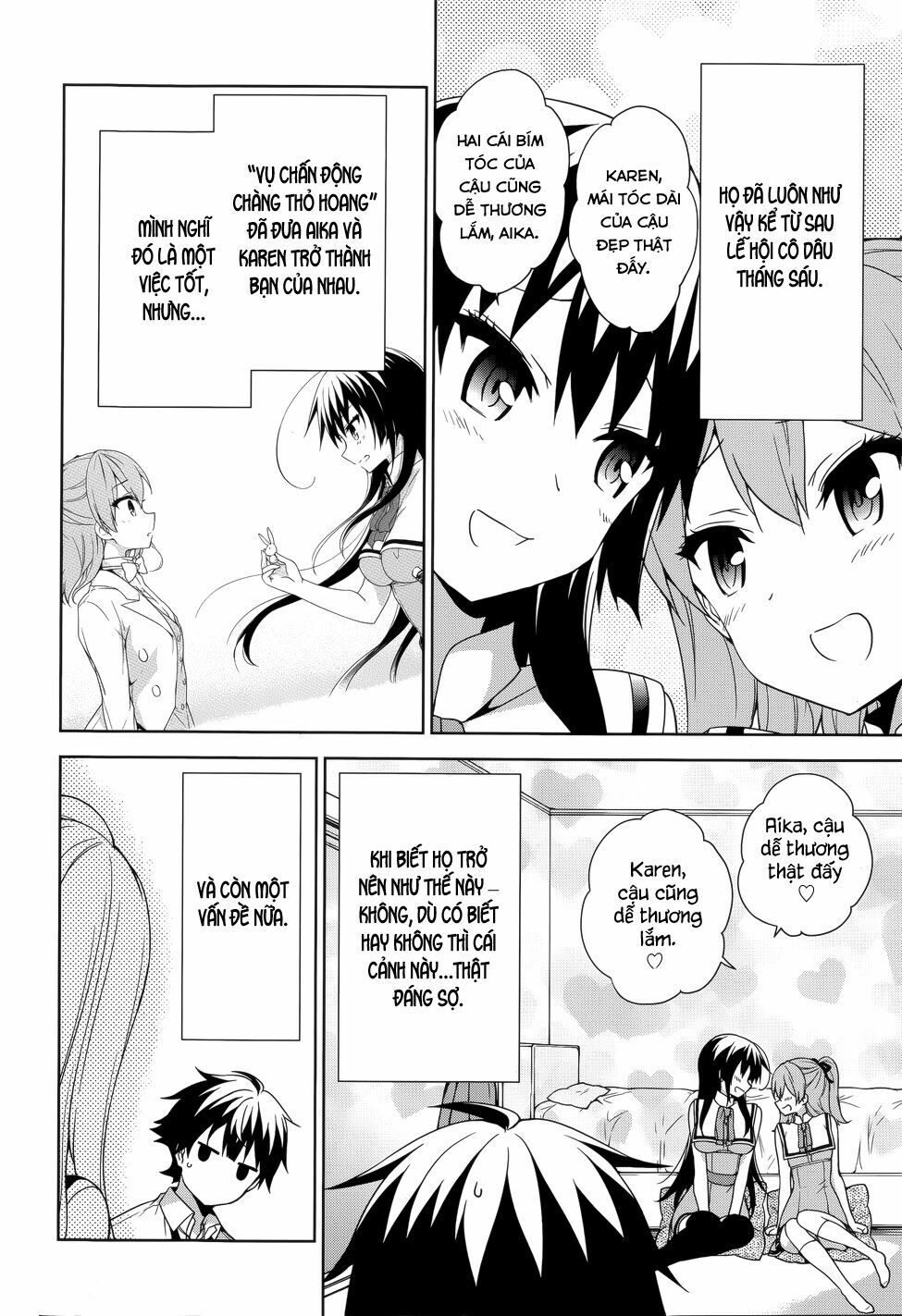Ore ga Ojou-sama Gakkou ni "Shomin Sample" Toshite Rachirareta Ken: Chapter 44