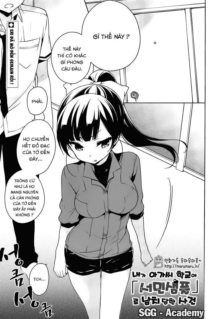 Ore ga Ojou-sama Gakkou ni "Shomin Sample" Toshite Rachirareta Ken: Chapter 46