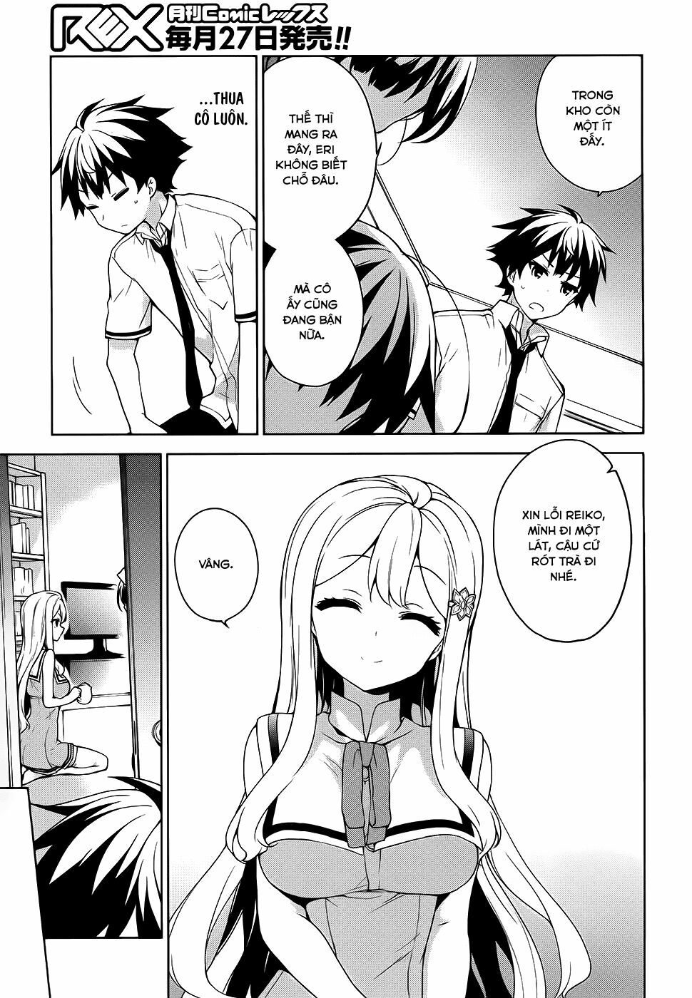 Ore ga Ojou-sama Gakkou ni "Shomin Sample" Toshite Rachirareta Ken: Chapter 47