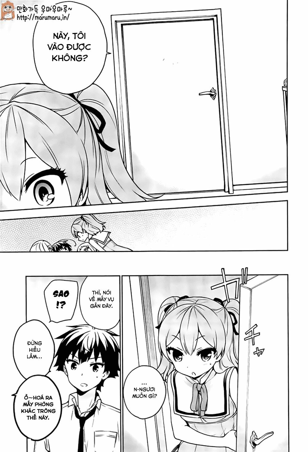 Ore ga Ojou-sama Gakkou ni "Shomin Sample" Toshite Rachirareta Ken: Chapter 48