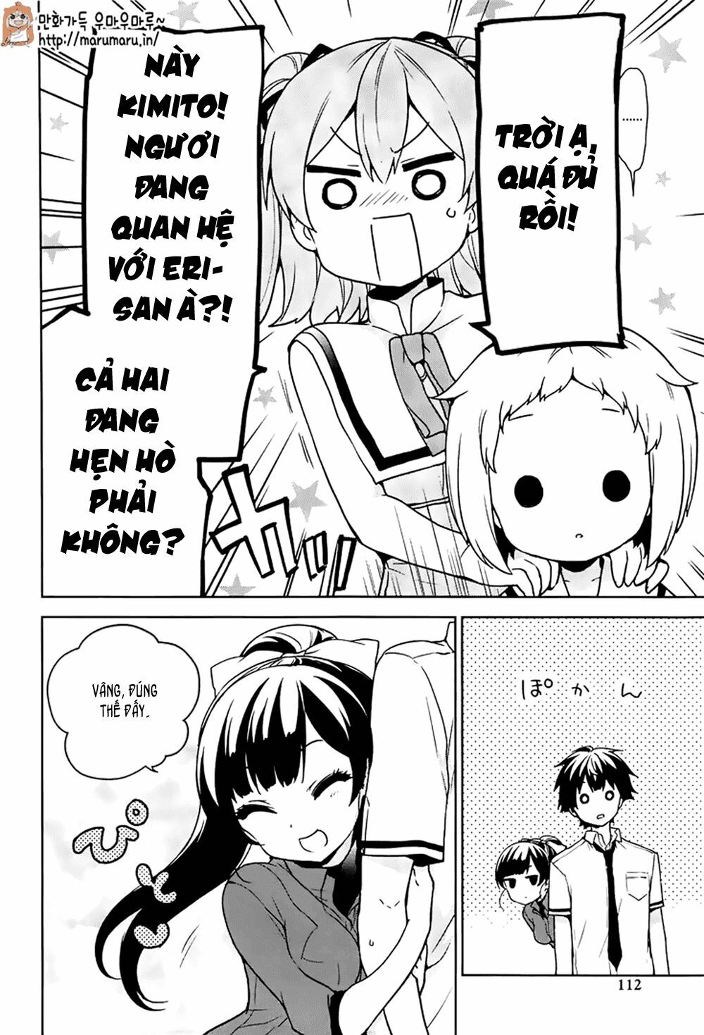 Ore ga Ojou-sama Gakkou ni "Shomin Sample" Toshite Rachirareta Ken: Chapter 48