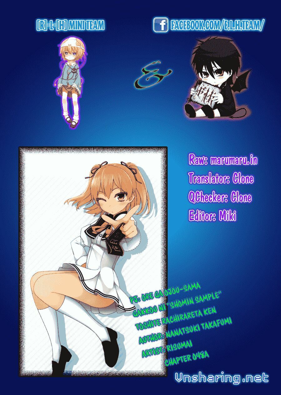 Ore ga Ojou-sama Gakkou ni "Shomin Sample" Toshite Rachirareta Ken: Chapter 48