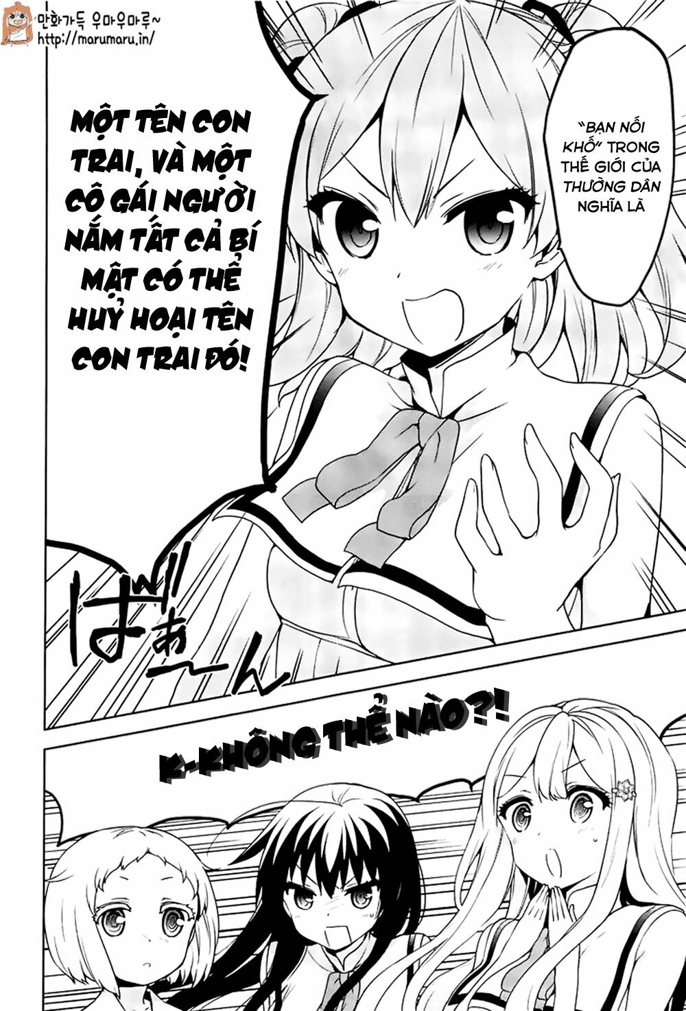 Ore ga Ojou-sama Gakkou ni "Shomin Sample" Toshite Rachirareta Ken: Chapter 48