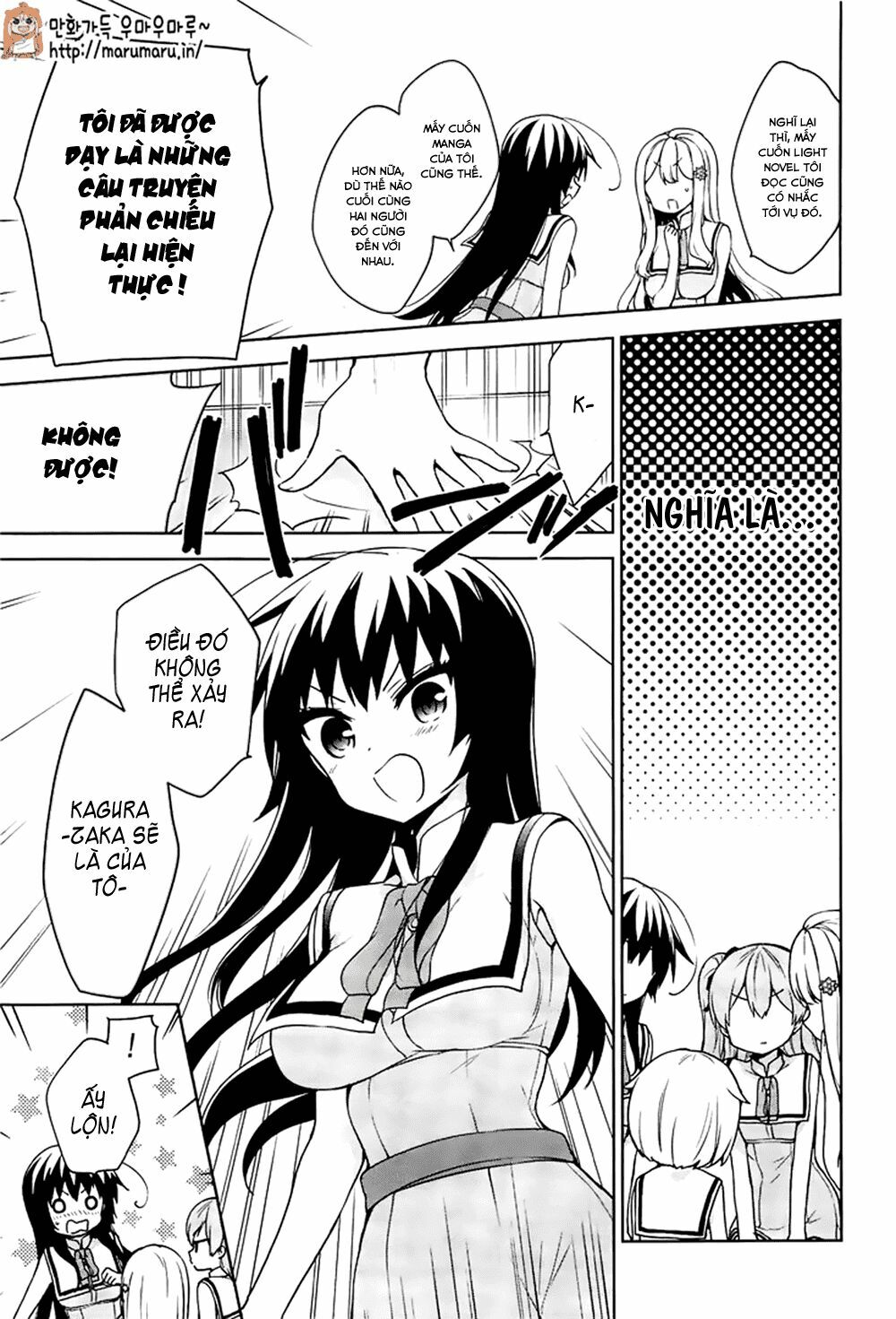 Ore ga Ojou-sama Gakkou ni "Shomin Sample" Toshite Rachirareta Ken: Chapter 48