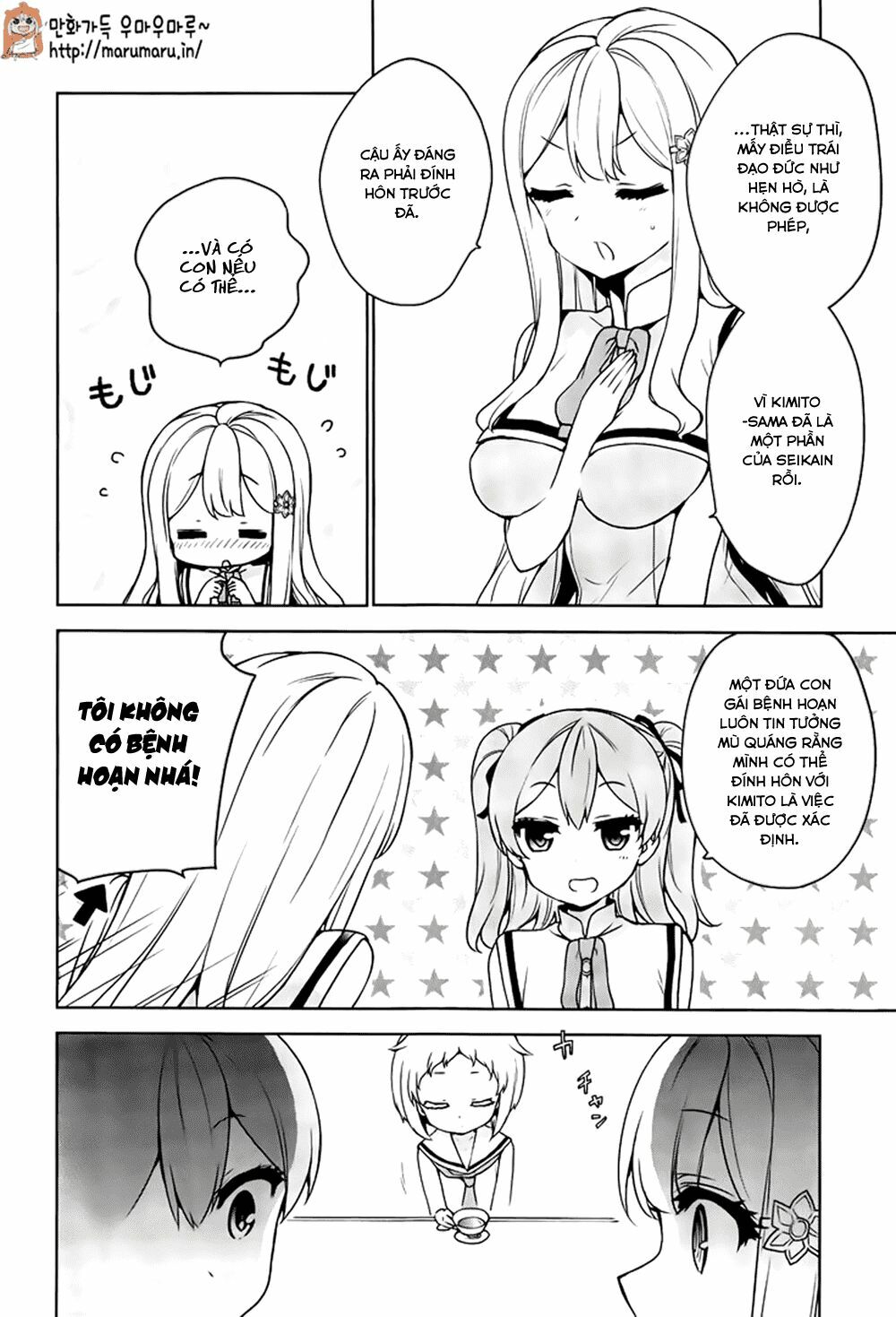 Ore ga Ojou-sama Gakkou ni "Shomin Sample" Toshite Rachirareta Ken: Chapter 48