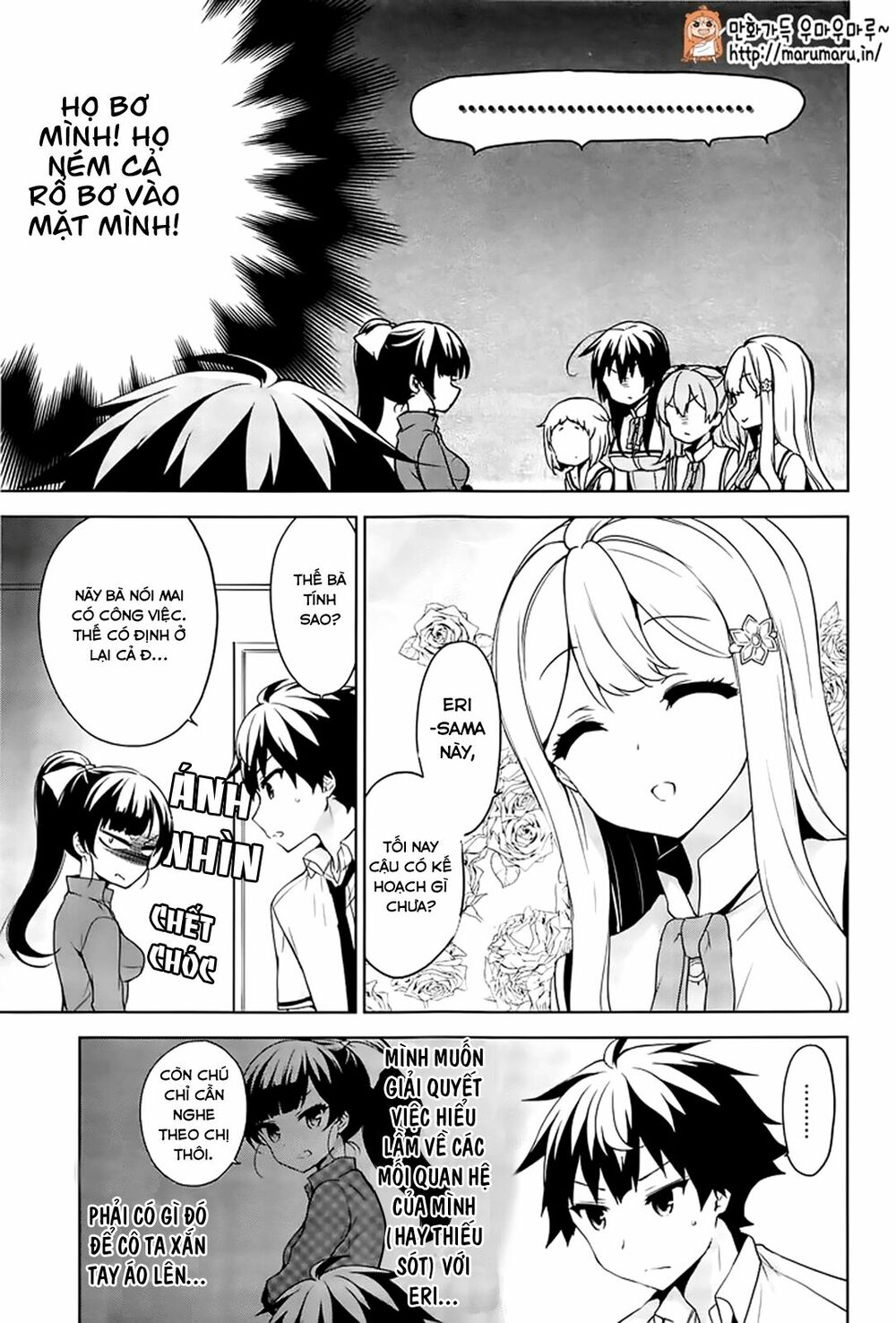 Ore ga Ojou-sama Gakkou ni "Shomin Sample" Toshite Rachirareta Ken: Chapter 49.1