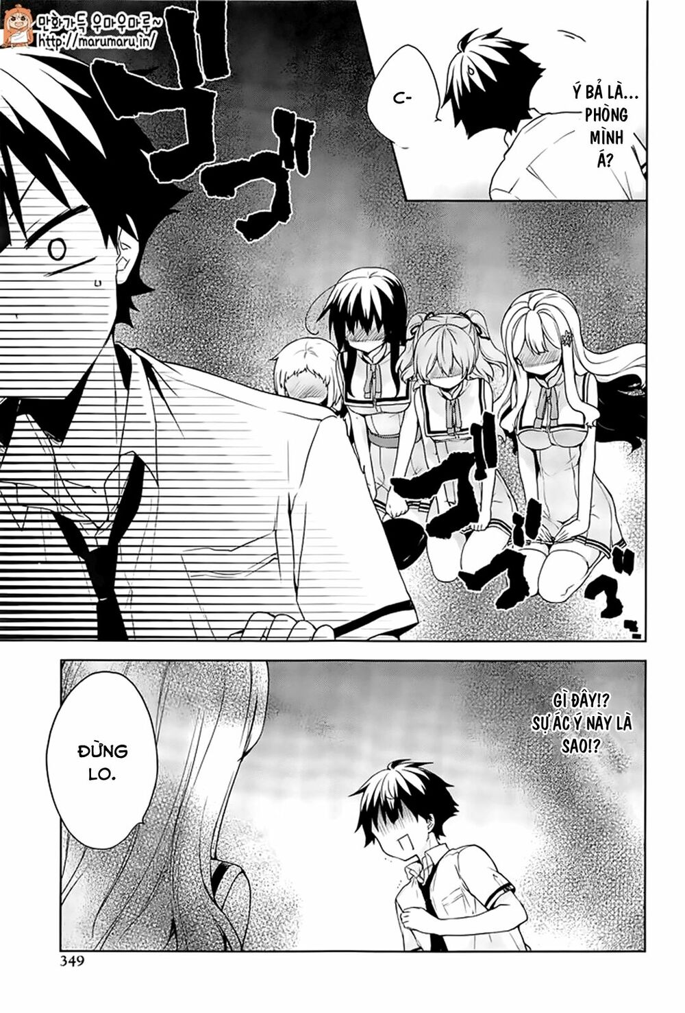 Ore ga Ojou-sama Gakkou ni "Shomin Sample" Toshite Rachirareta Ken: Chapter 49.1