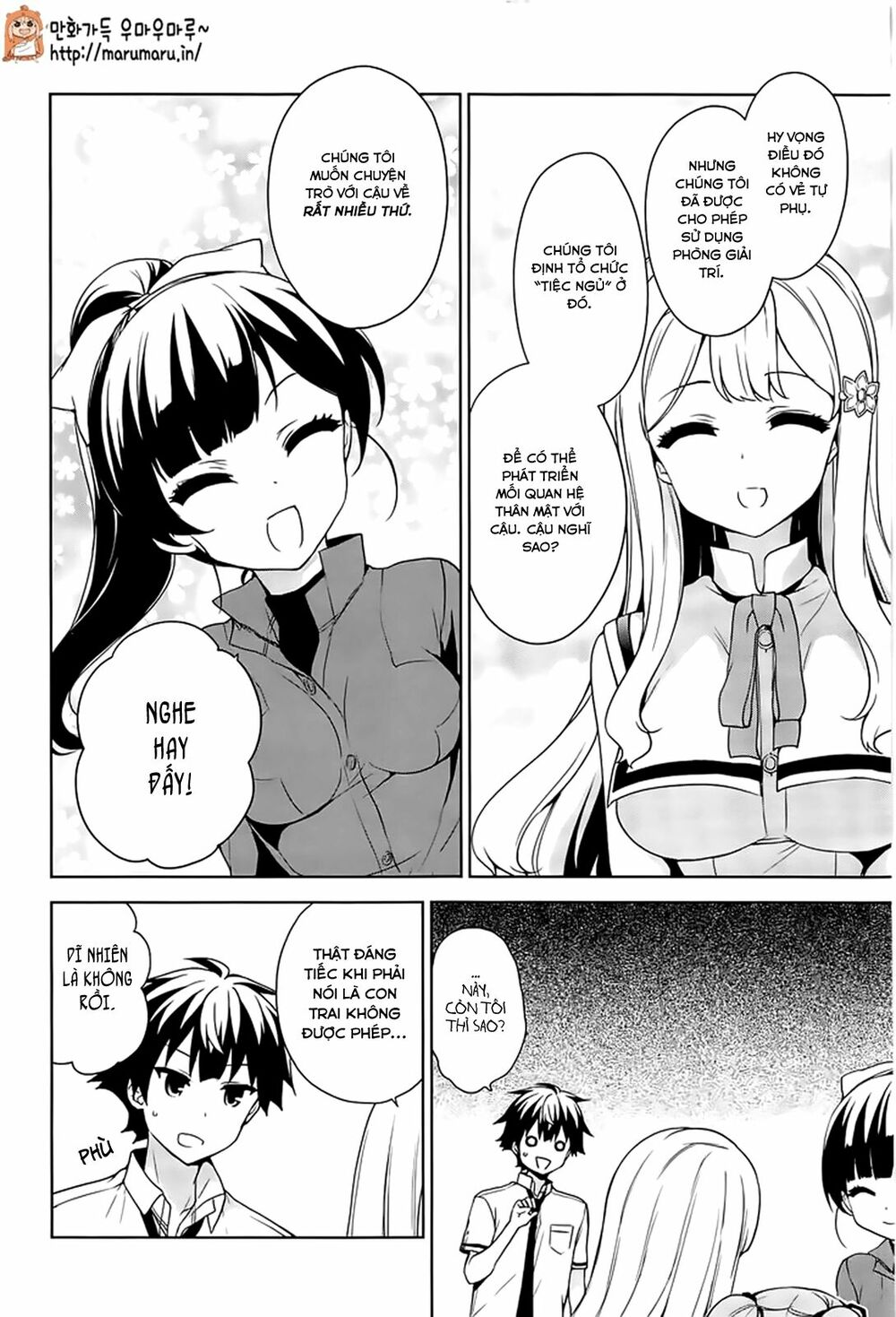 Ore ga Ojou-sama Gakkou ni "Shomin Sample" Toshite Rachirareta Ken: Chapter 49.1