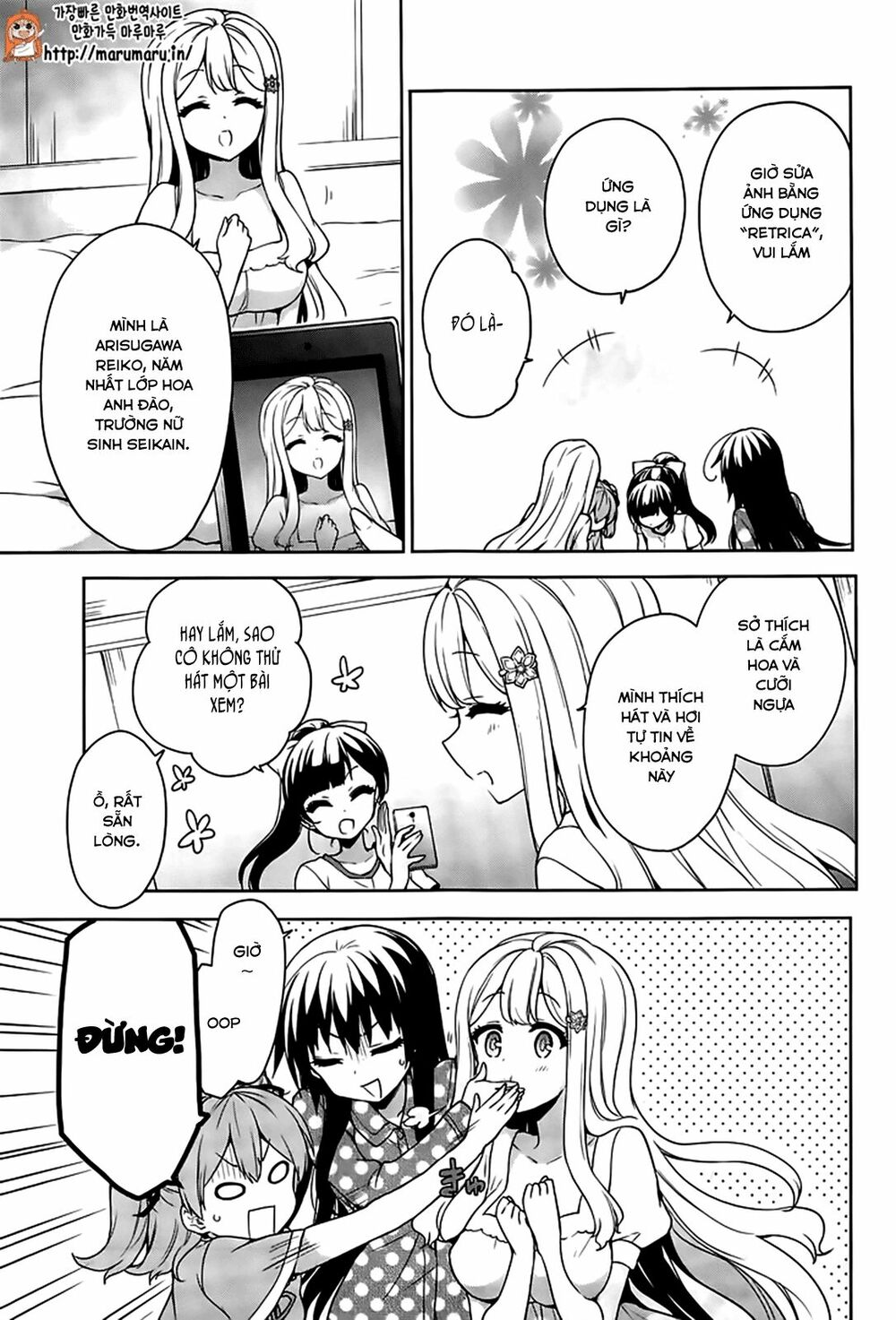 Ore ga Ojou-sama Gakkou ni "Shomin Sample" Toshite Rachirareta Ken: Chapter 50