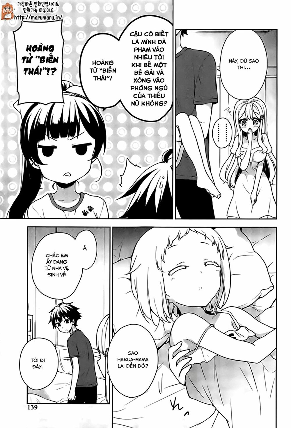 Ore ga Ojou-sama Gakkou ni "Shomin Sample" Toshite Rachirareta Ken: Chapter 50