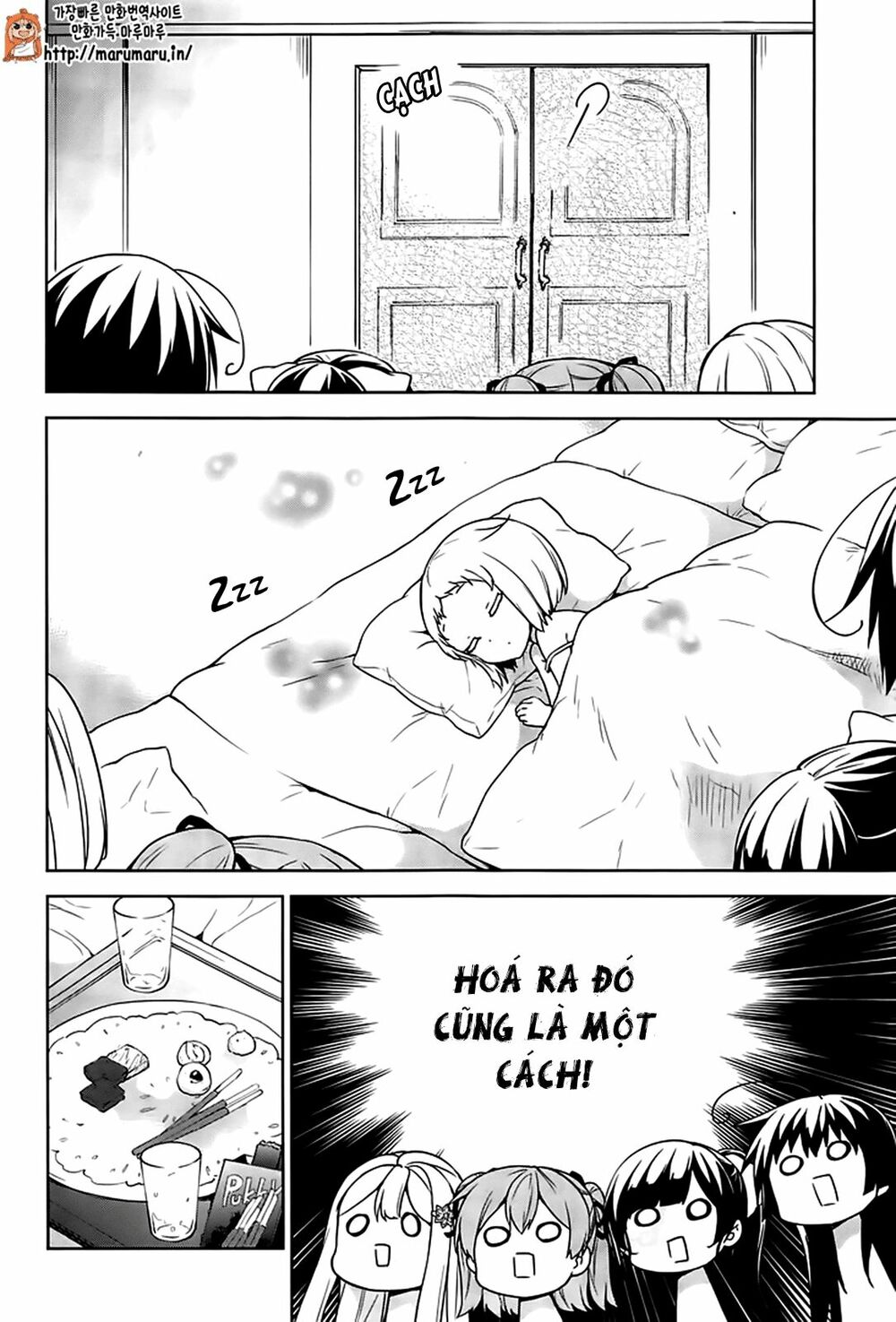 Ore ga Ojou-sama Gakkou ni "Shomin Sample" Toshite Rachirareta Ken: Chapter 50