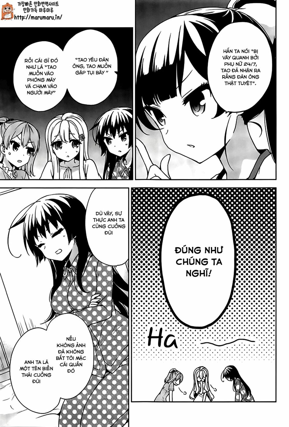 Ore ga Ojou-sama Gakkou ni "Shomin Sample" Toshite Rachirareta Ken: Chapter 50