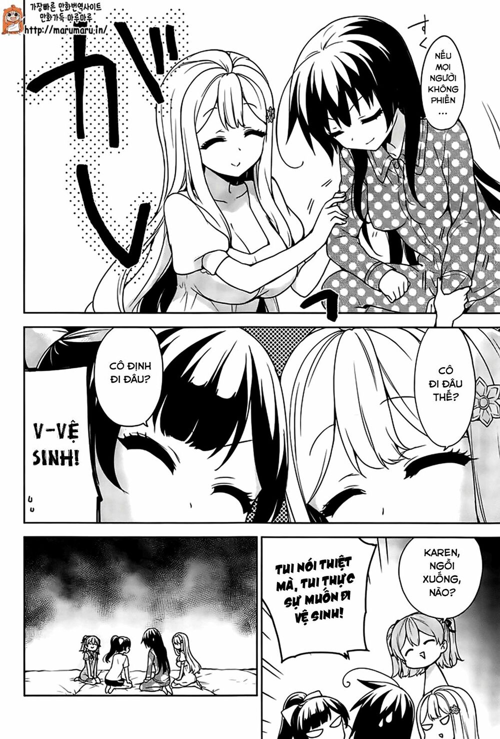 Ore ga Ojou-sama Gakkou ni "Shomin Sample" Toshite Rachirareta Ken: Chapter 50