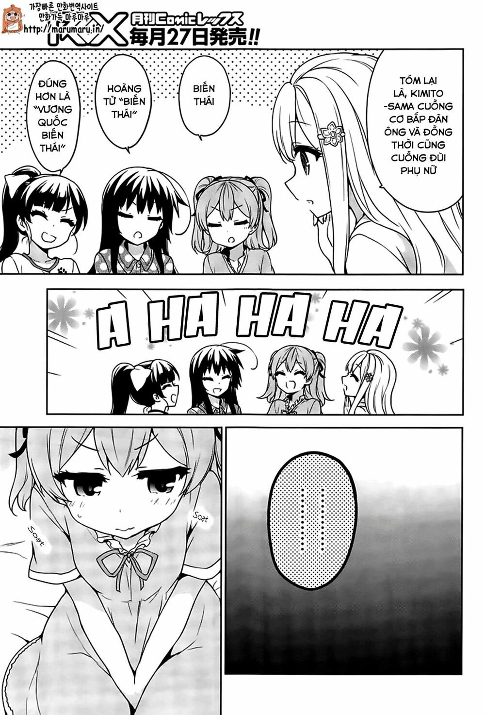 Ore ga Ojou-sama Gakkou ni "Shomin Sample" Toshite Rachirareta Ken: Chapter 50