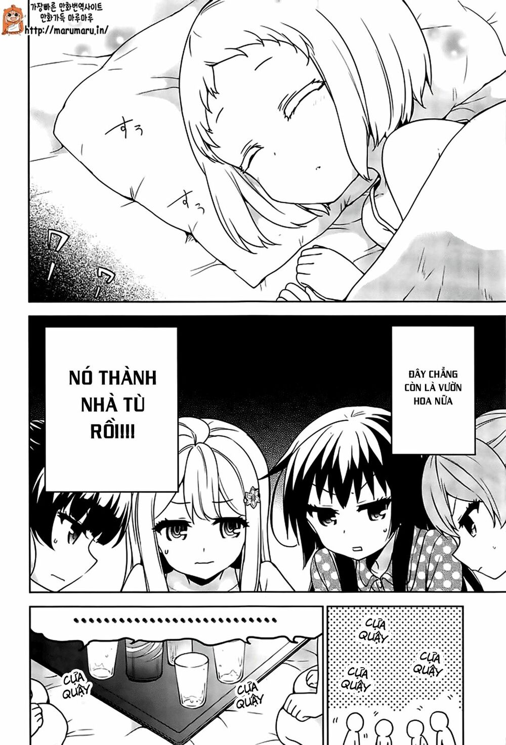 Ore ga Ojou-sama Gakkou ni "Shomin Sample" Toshite Rachirareta Ken: Chapter 50