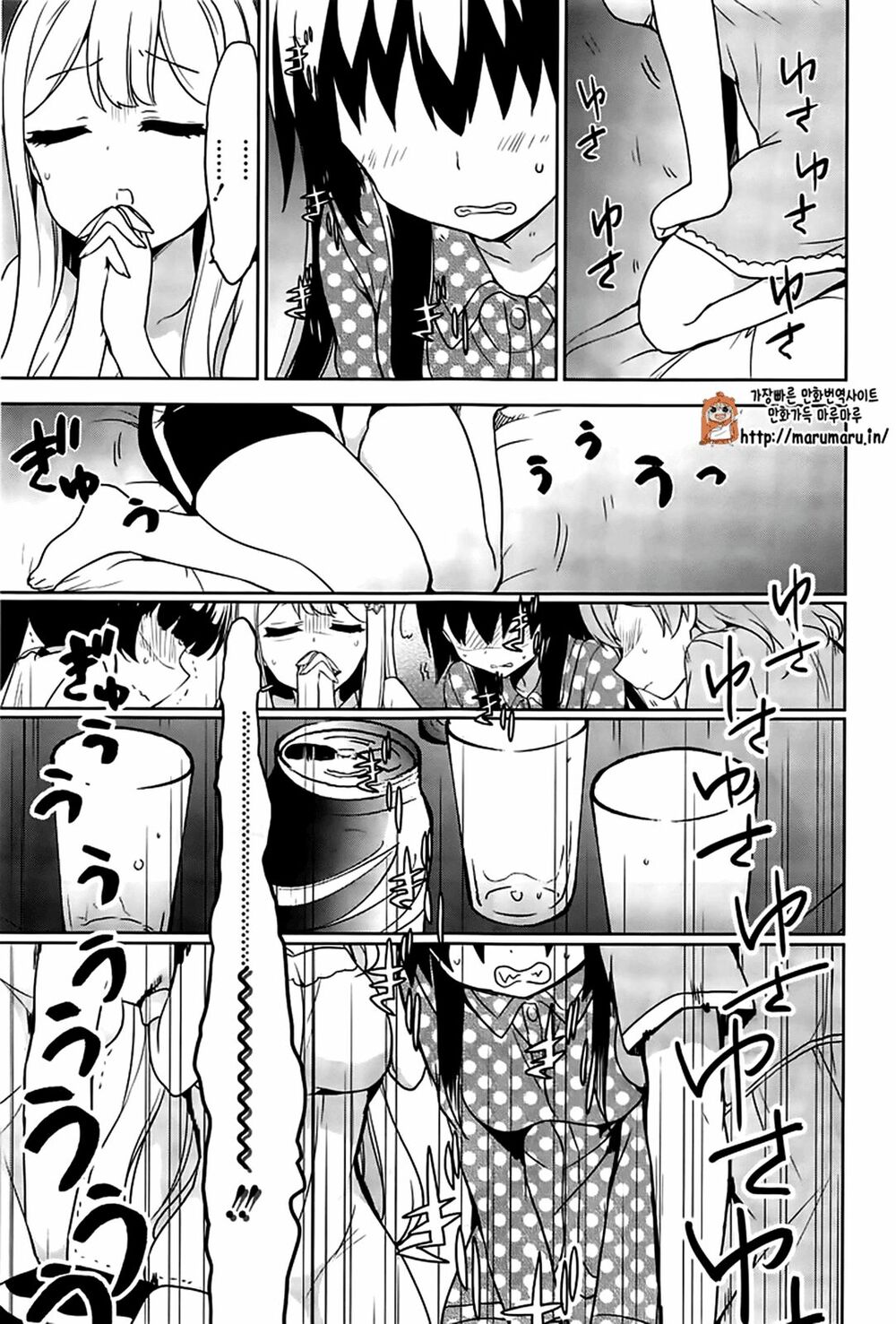 Ore ga Ojou-sama Gakkou ni "Shomin Sample" Toshite Rachirareta Ken: Chapter 50