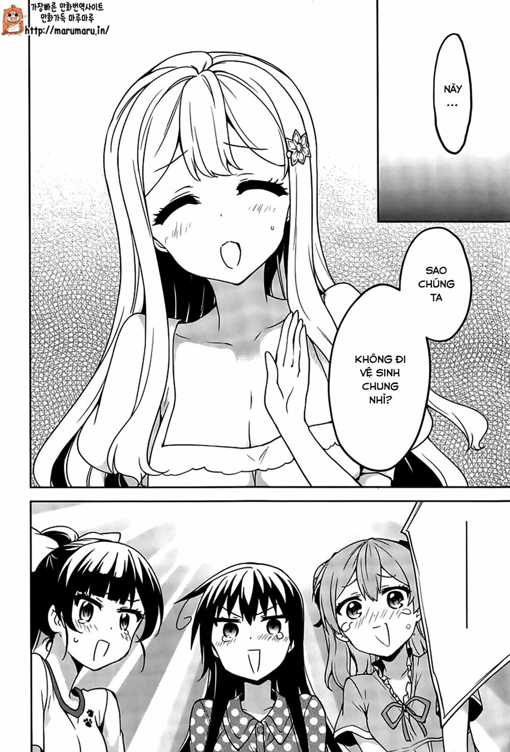 Ore ga Ojou-sama Gakkou ni "Shomin Sample" Toshite Rachirareta Ken: Chapter 50
