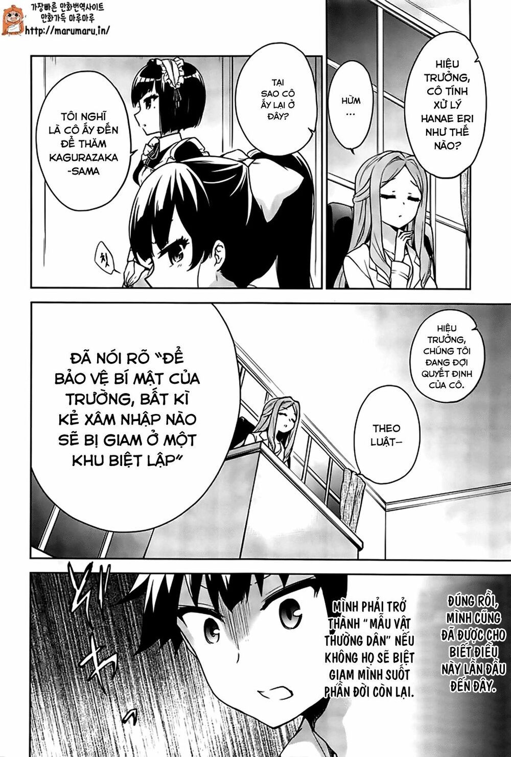 Ore ga Ojou-sama Gakkou ni "Shomin Sample" Toshite Rachirareta Ken: Chapter 50