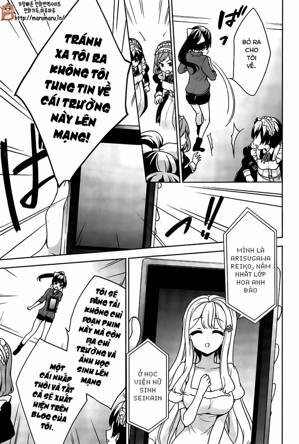 Ore ga Ojou-sama Gakkou ni "Shomin Sample" Toshite Rachirareta Ken: Chapter 50