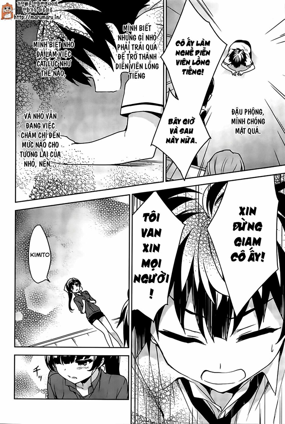 Ore ga Ojou-sama Gakkou ni "Shomin Sample" Toshite Rachirareta Ken: Chapter 50