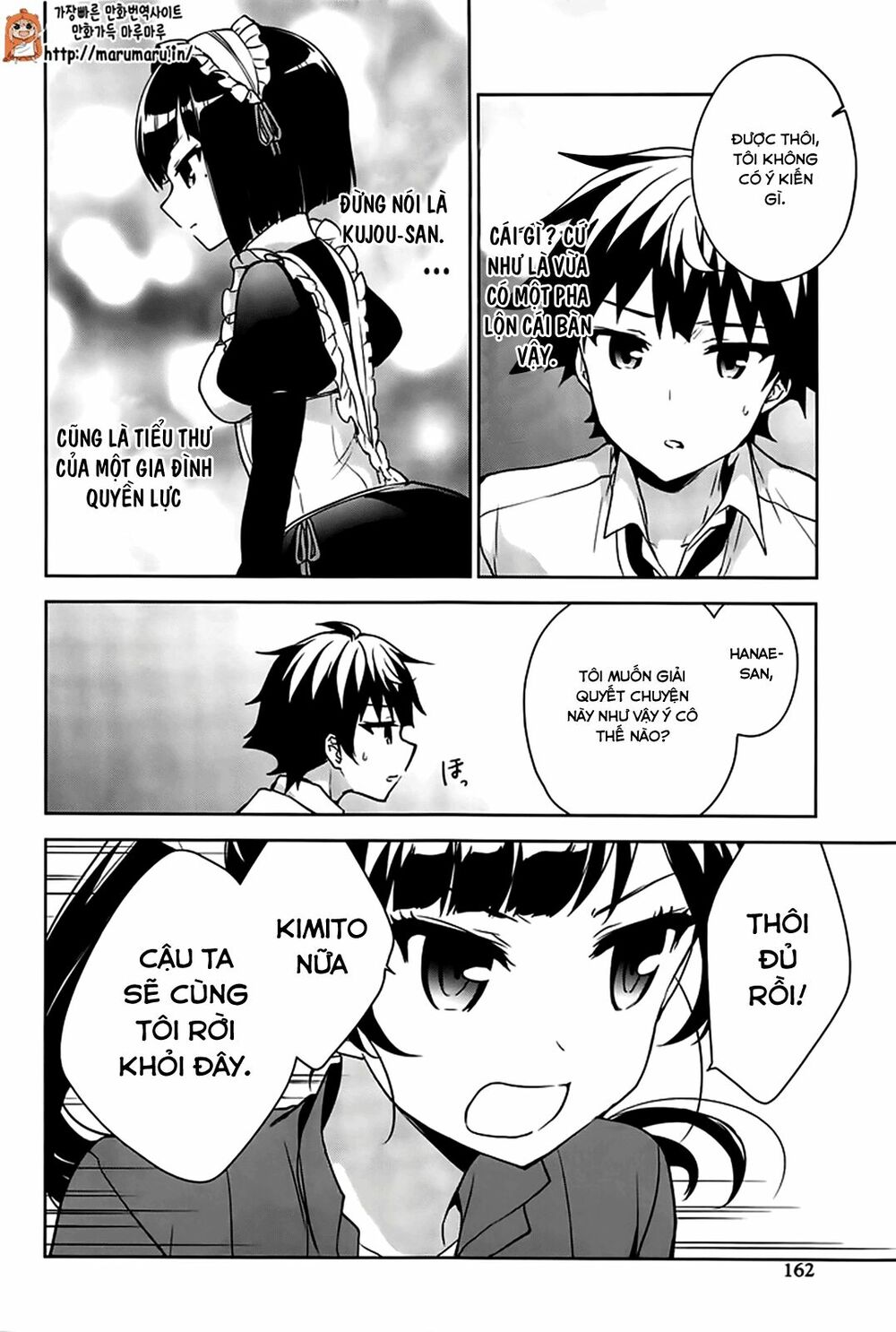 Ore ga Ojou-sama Gakkou ni "Shomin Sample" Toshite Rachirareta Ken: Chapter 50