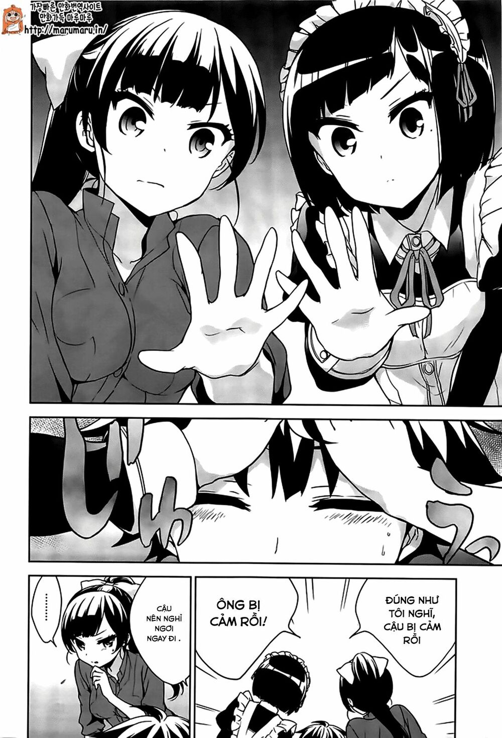 Ore ga Ojou-sama Gakkou ni "Shomin Sample" Toshite Rachirareta Ken: Chapter 50
