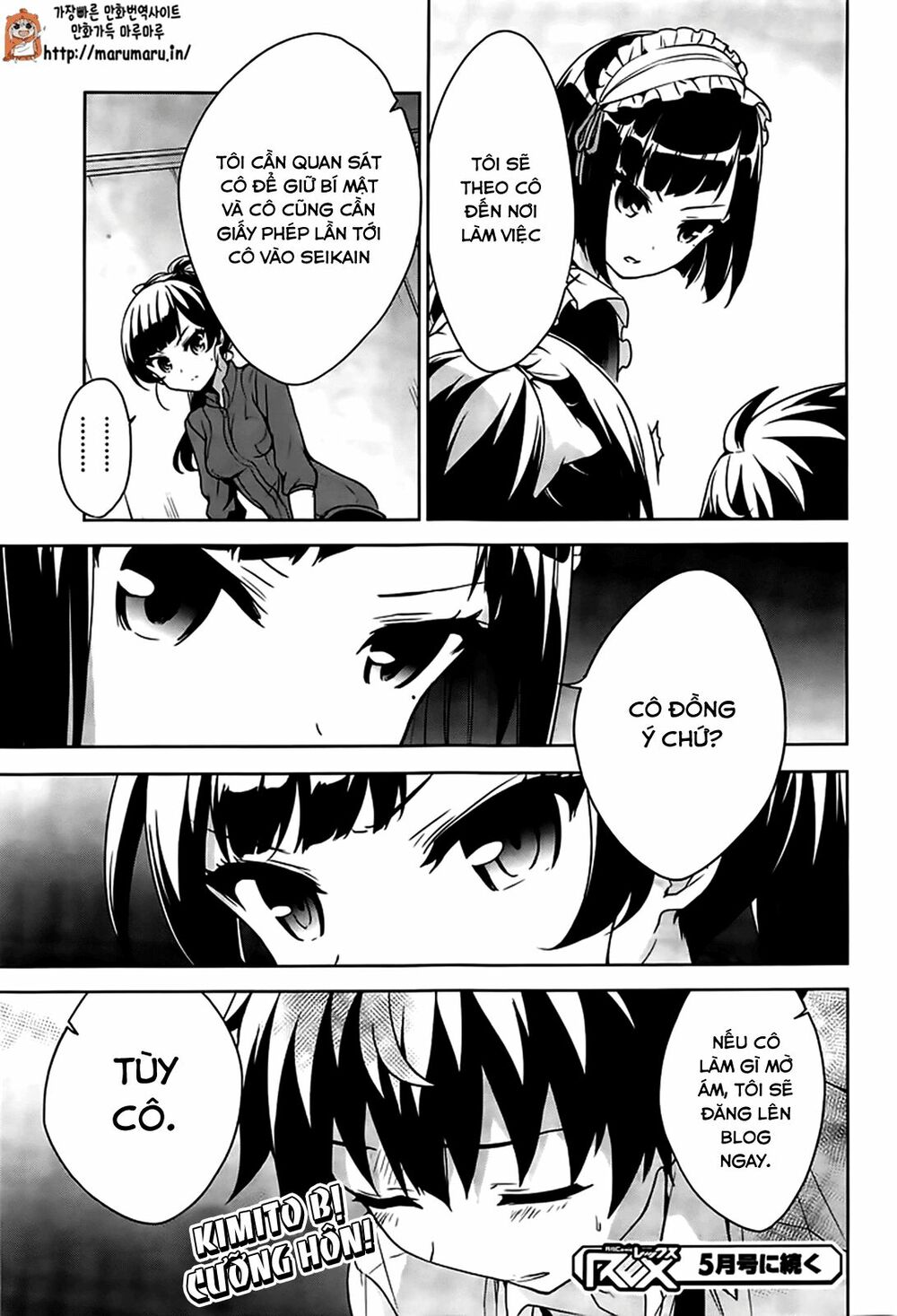Ore ga Ojou-sama Gakkou ni "Shomin Sample" Toshite Rachirareta Ken: Chapter 50