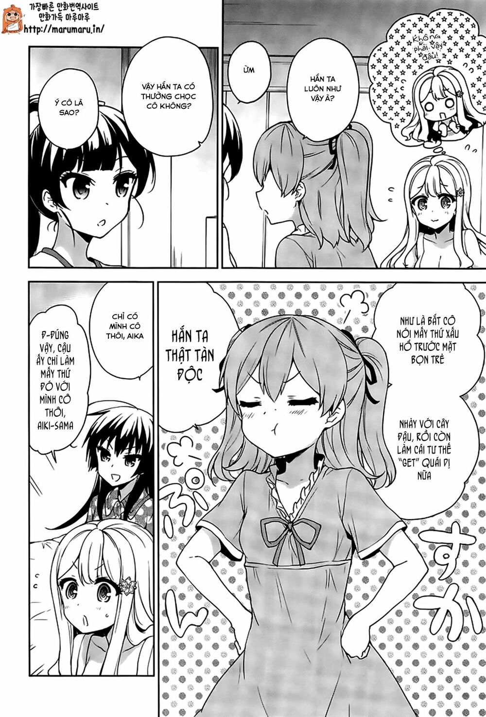 Ore ga Ojou-sama Gakkou ni "Shomin Sample" Toshite Rachirareta Ken: Chapter 50
