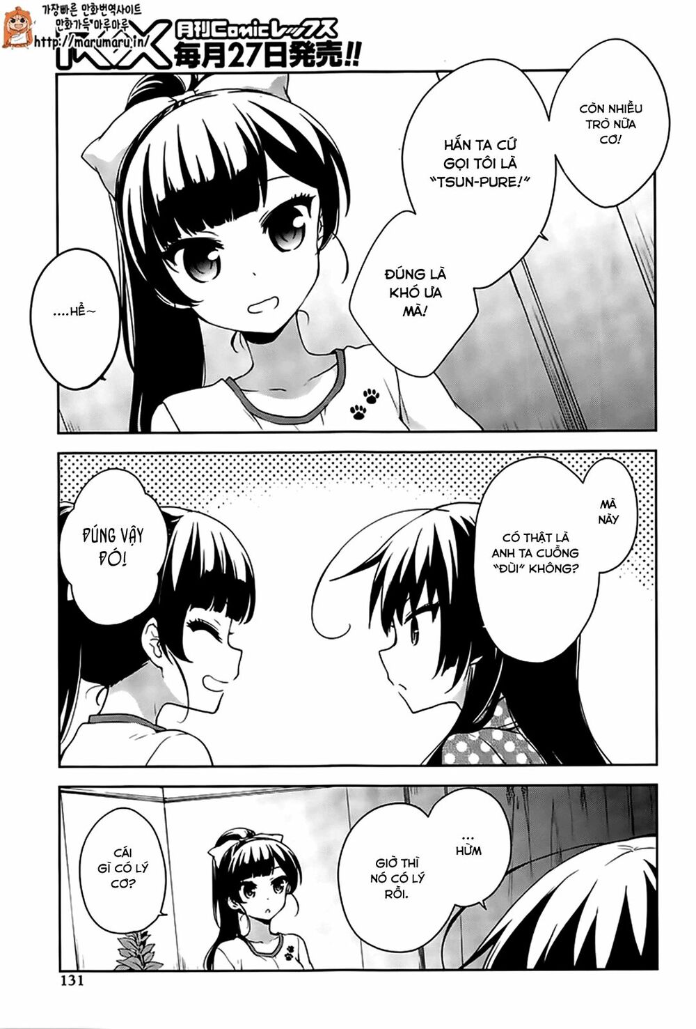 Ore ga Ojou-sama Gakkou ni "Shomin Sample" Toshite Rachirareta Ken: Chapter 50