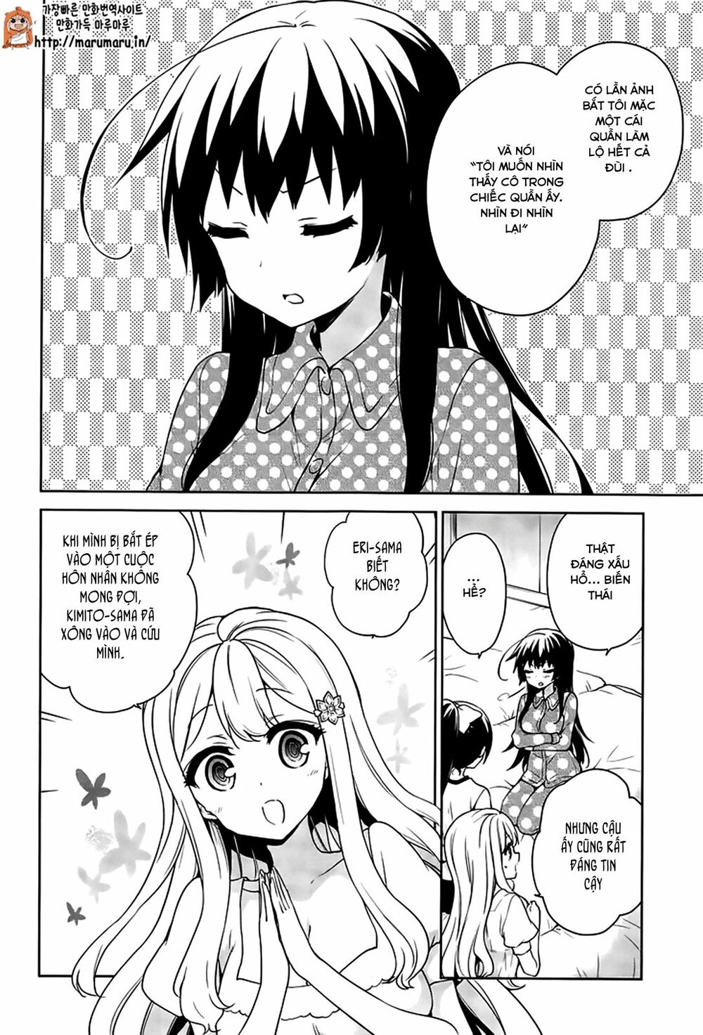 Ore ga Ojou-sama Gakkou ni "Shomin Sample" Toshite Rachirareta Ken: Chapter 50