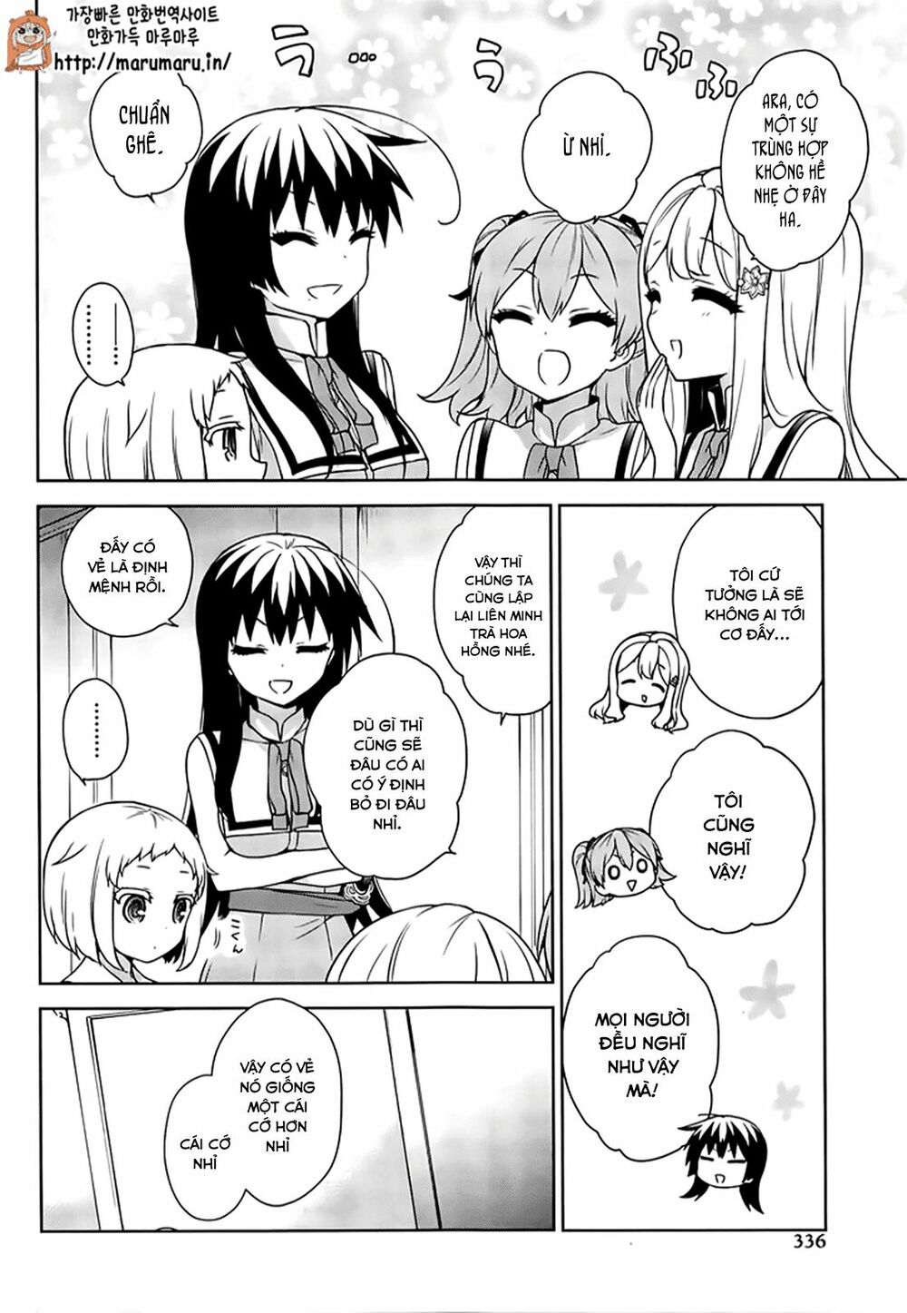 Ore ga Ojou-sama Gakkou ni "Shomin Sample" Toshite Rachirareta Ken: Chapter 51.1