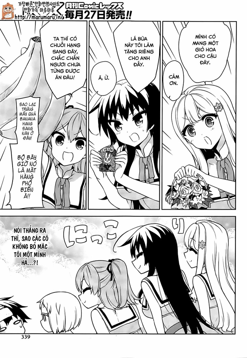 Ore ga Ojou-sama Gakkou ni "Shomin Sample" Toshite Rachirareta Ken: Chapter 51.1